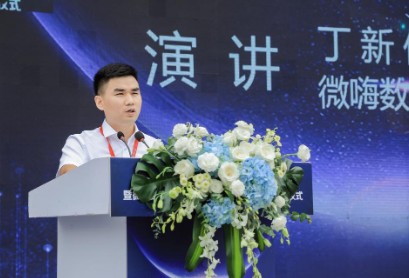 西安市會(huì)展行業(yè)協(xié)會(huì)數(shù)字會(huì)展委員會(huì)成立 開(kāi)啟數(shù)字內(nèi)容制作新篇章